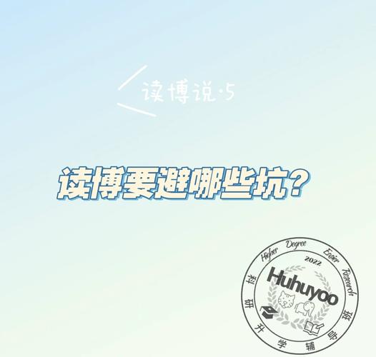 绕开那些坑，也许可以这样