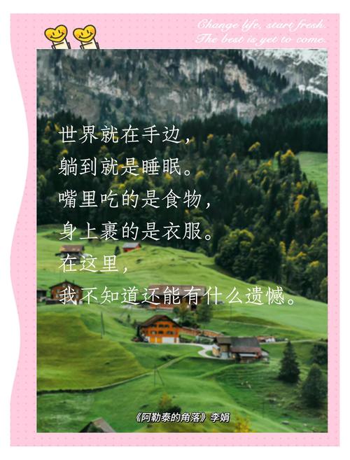 那些“死角”才是真正的富矿