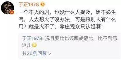 一个老采购的几条碎嘴建议