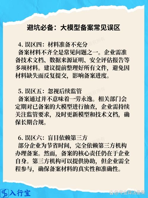 大模型算法现在的坑，都藏在哪