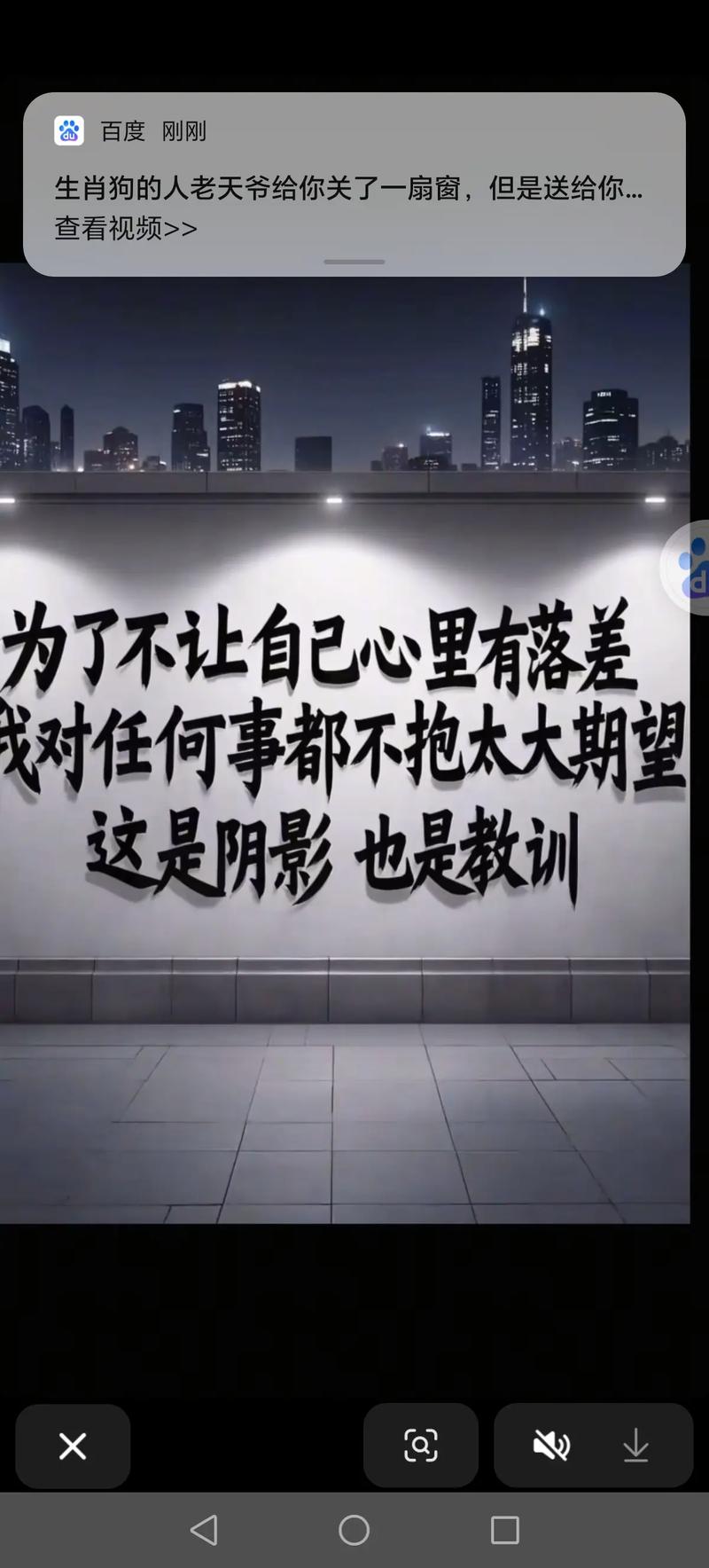 4. 最后的底线:什么时候真的该忍?