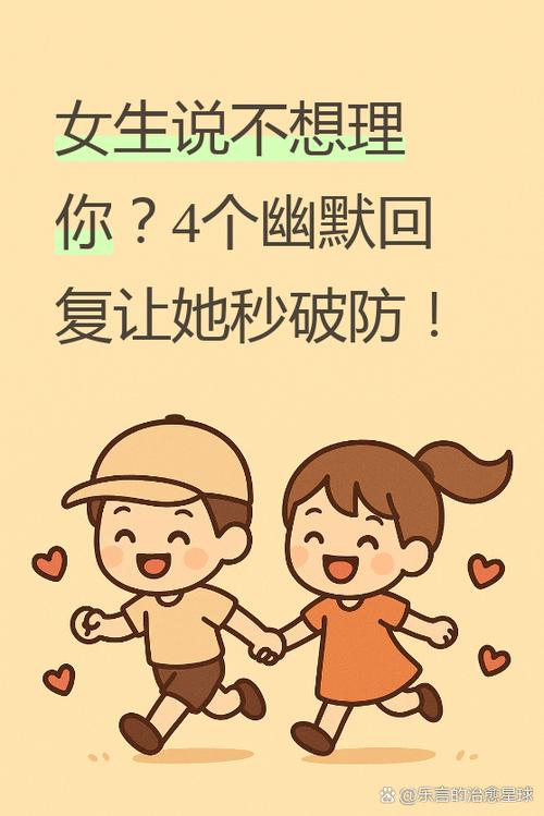 这些情况，你直接占理，不用慌