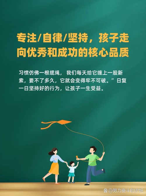 阶梯式养成育儿美学，人人都能做