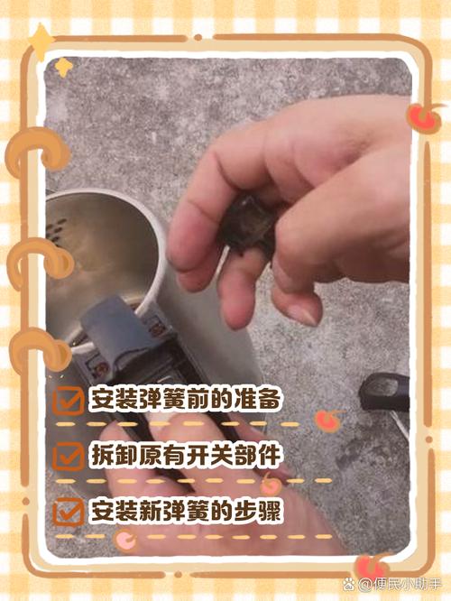 换弹簧的标准操作：别让小工给你瞎拧