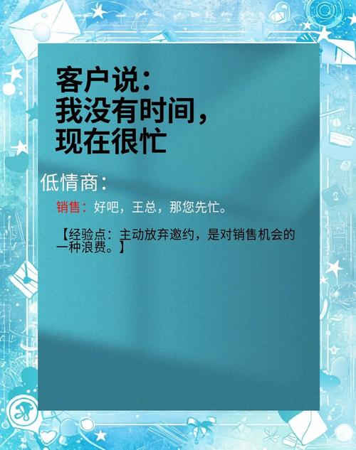 挑厂家,别光听销售吹,看这几点就够了