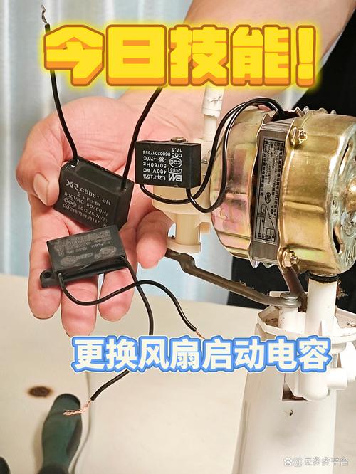 测完电压，该怎么修不花冤枉钱