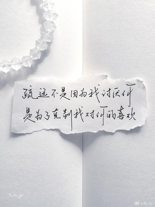 字体也会撩人——心理暗示你挡不住
