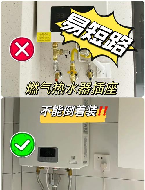 安装也有讲究，错一个参数都留隐患