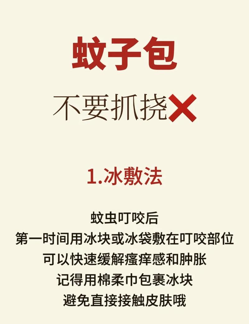 不同月龄应对宝宝咬人，方法要调