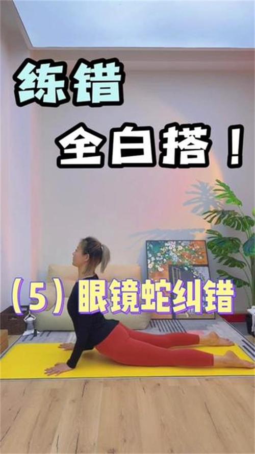 这些细节错了，练了也白搭