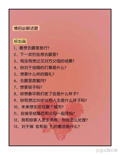 聊的时候问这几个问题,立马试出厂家靠不靠谱