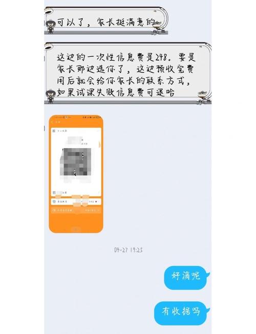 交钱之前花三分钟，就能避开所有坑