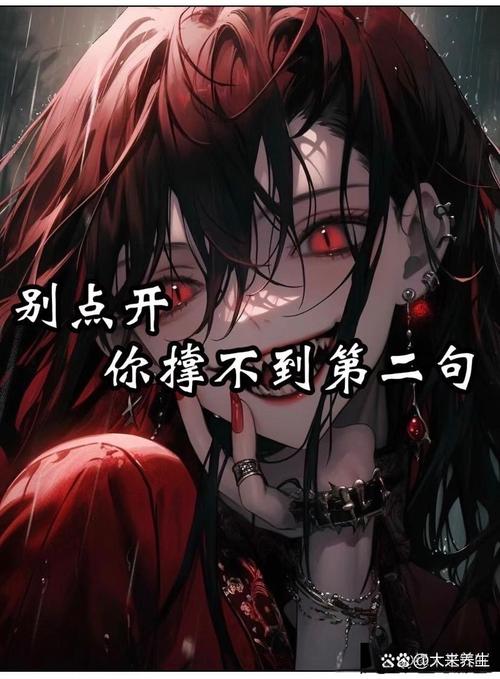 三、但话说回来,有些情况,暂时不请律师也能撑一撑