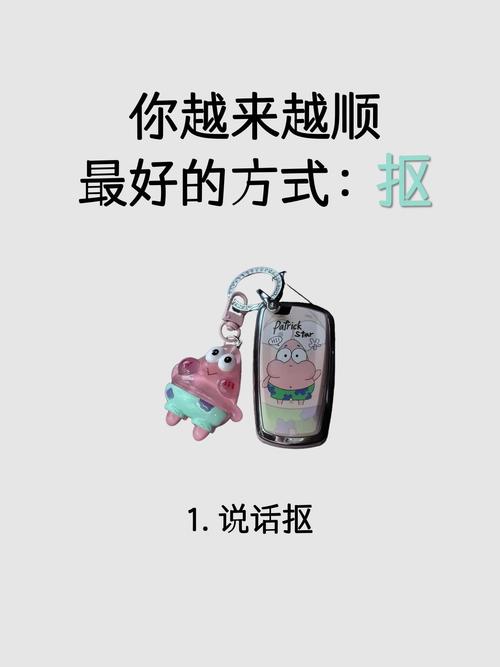 纯视觉方案:抠门还是自信?