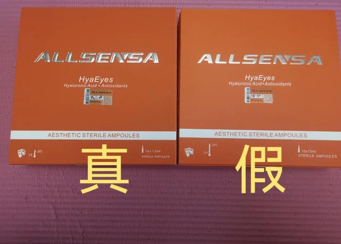 真假工业备件细节对比图