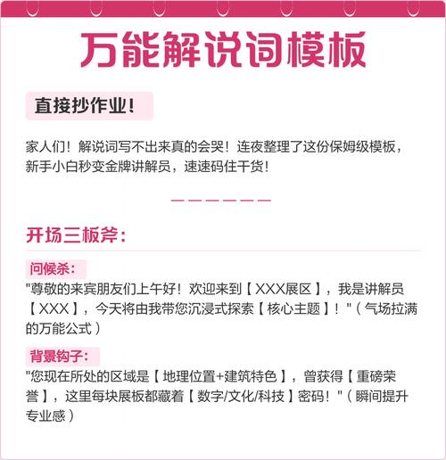 直接抄的作业，今天就能做
