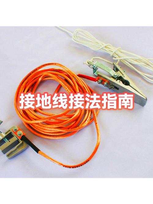 工作压力调节54321接地法操作示意图