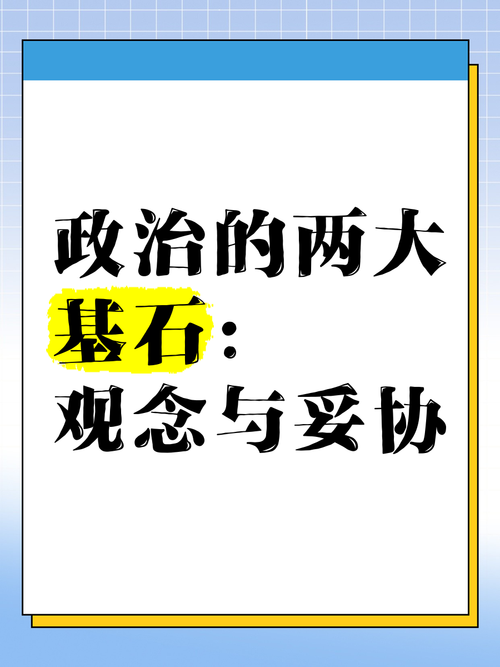 刑事诉讼法:非法证据排除到底排什么?毒树之果吃不吃? - 云帮法律