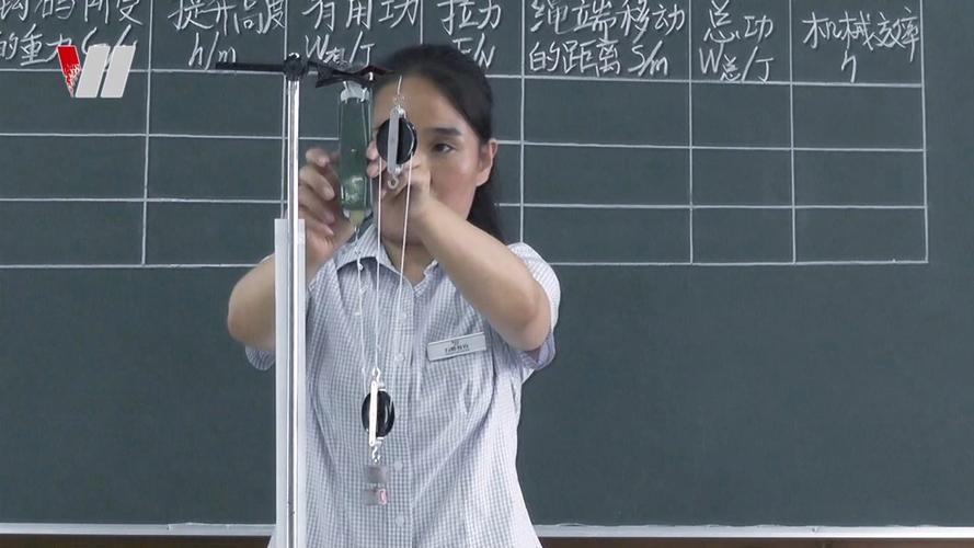 滑轮:那个你物理课学完就扔,但一直控制你生活的玩意儿-因为所以