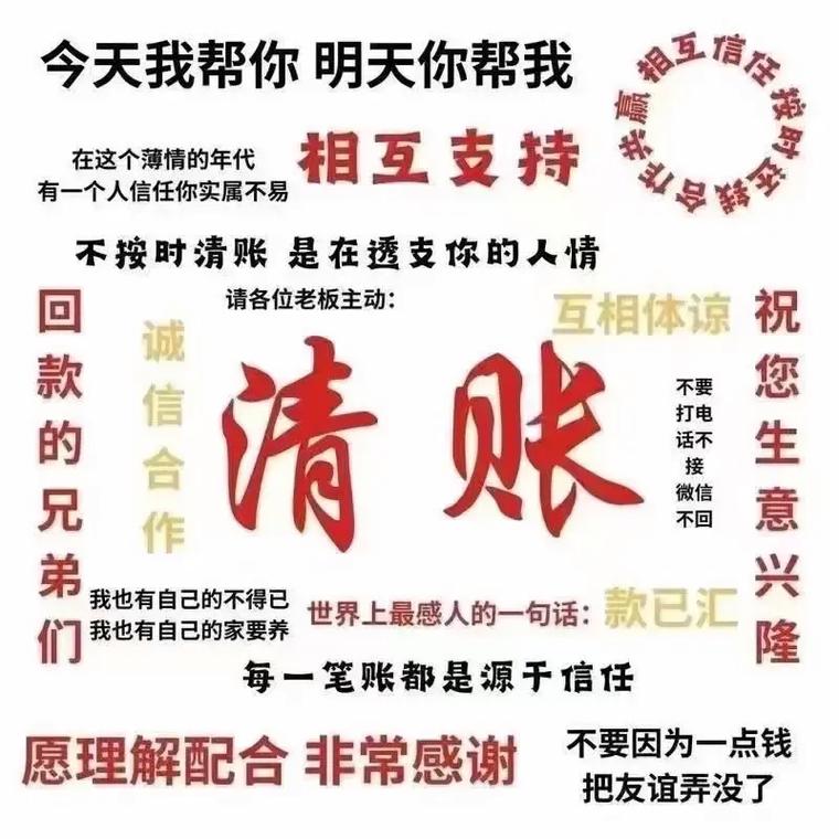 三、服务商江湖：谁能帮你把账算明白