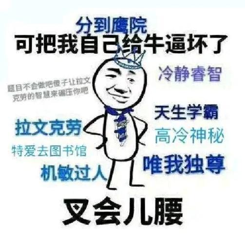 四、给你三条“物理级”建议,别嫌我啰嗦