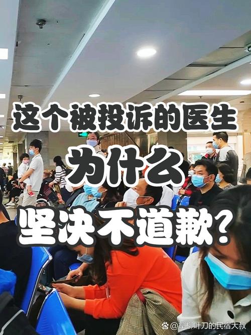 送医这几点错不得
