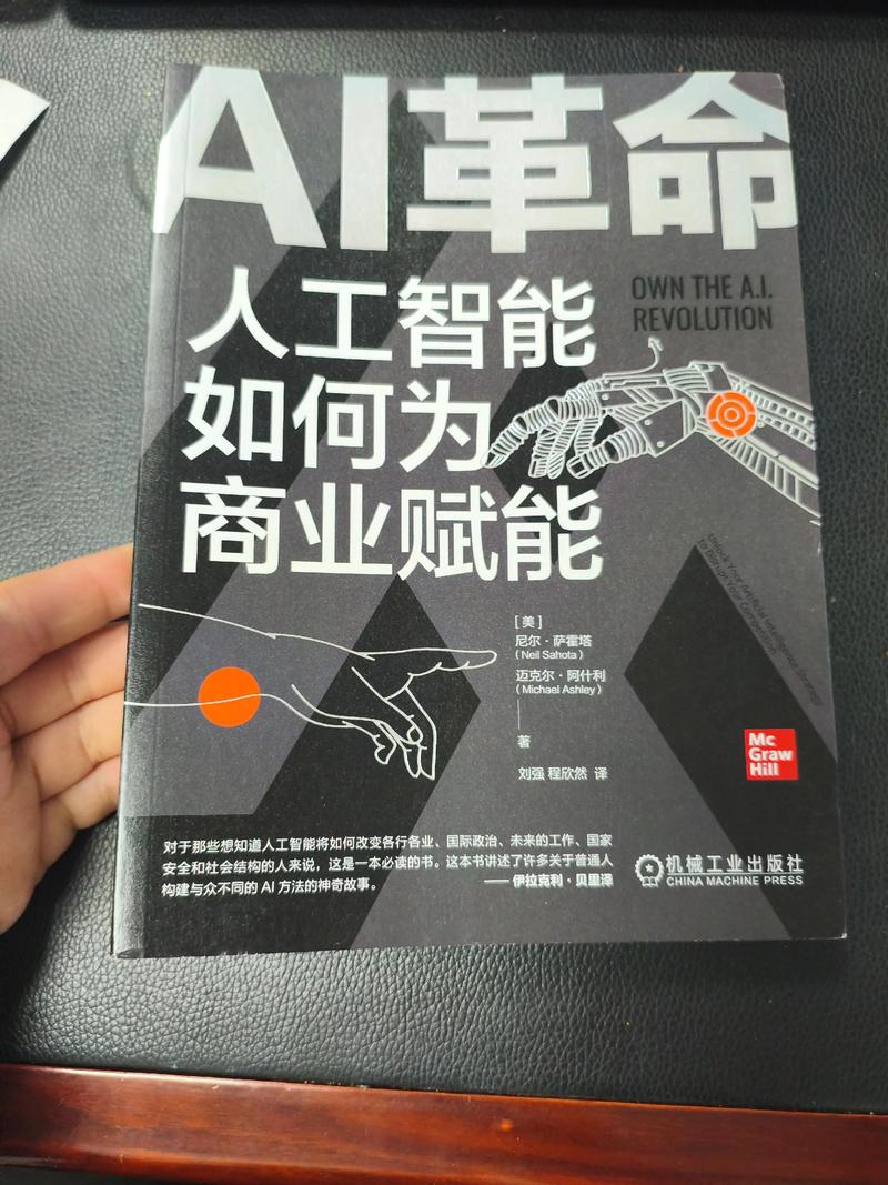 智能化不是噱头,是省钱利器