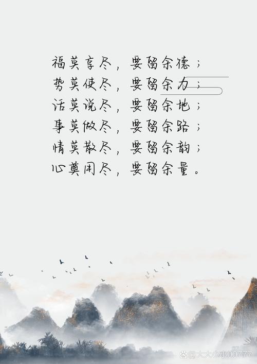 留冗余，比做完美更重要