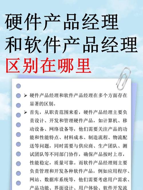 软硬兼施？别逗了，硬件死了软件能复活？