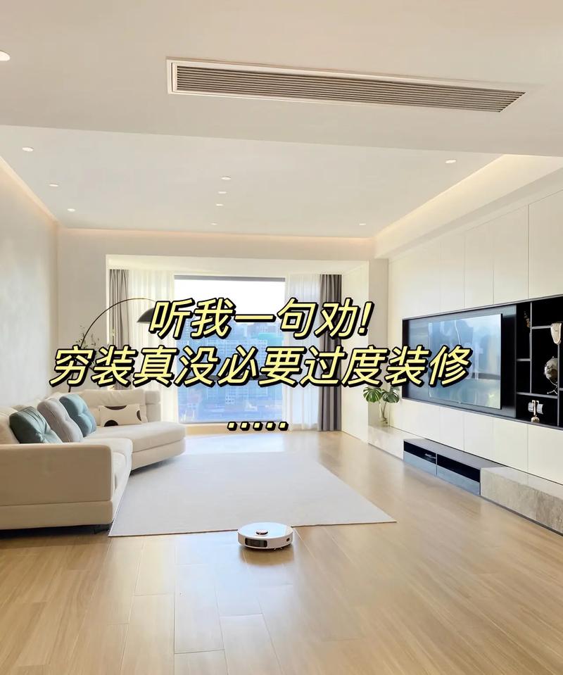 啥情况该装啥情况没必要