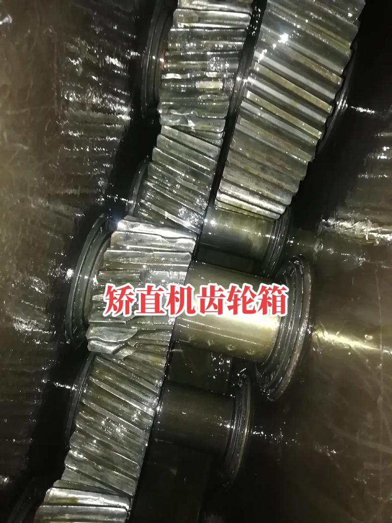 矫直机齿轮箱内部装配间隙检查