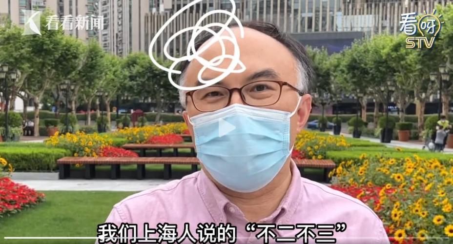 评价别回到老路子上去