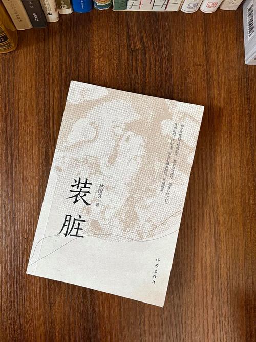绕不开的产业化硬伤，教科书上从来不说