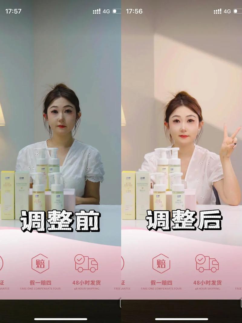 直播AI换脸带货人工审核对比图