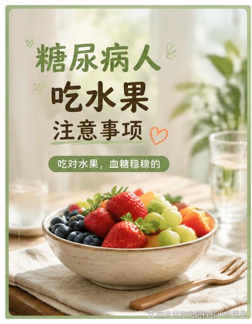 哪怕选对种类，这些情况也要注意