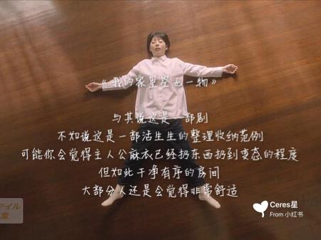 留空比满配更舒服