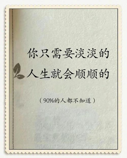 只爱清淡？说不定你是天生“怕折腾”的体质