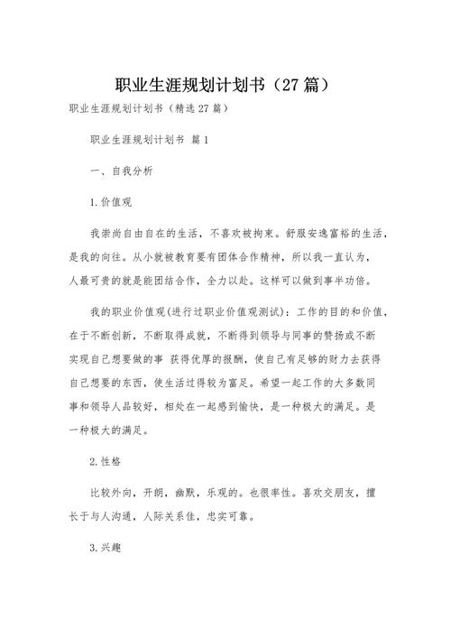 装修灯带全攻略：业主最关心的12个灯带问题解答