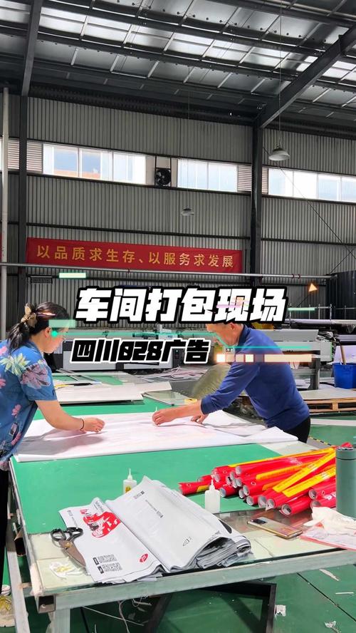 挑厂家,别认广告认车间