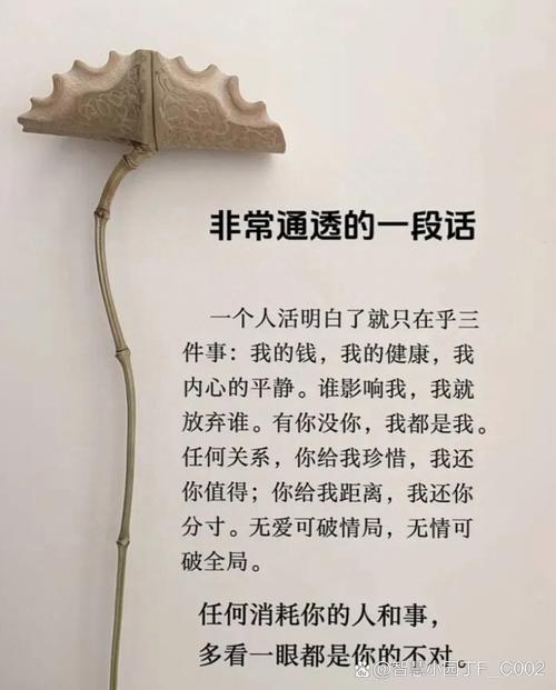 只教这三件事就够了