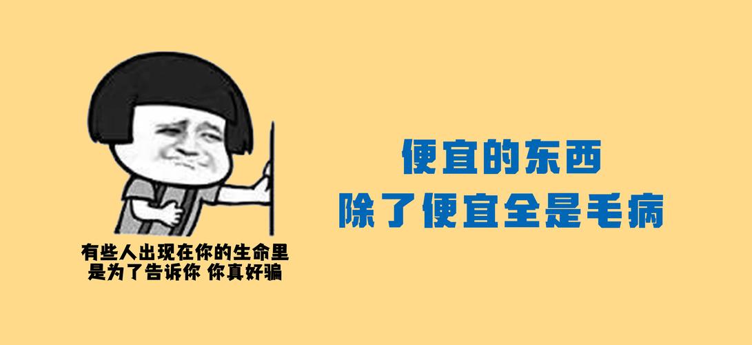 这些误区,坑过不少跑了十年的老物流