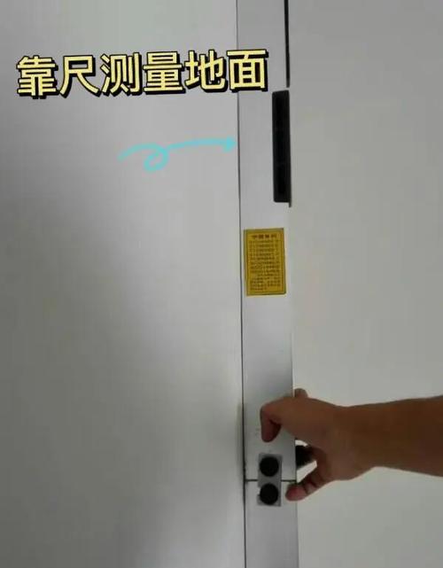 先搞明白：平整度到底是个啥