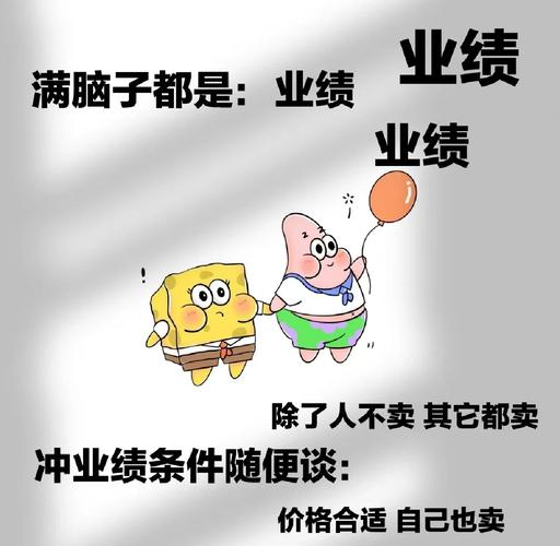 三个问题,能把销售问冒汗