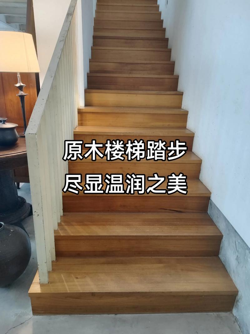楼梯踏步终极问答：工程师掏心窝子的大实话