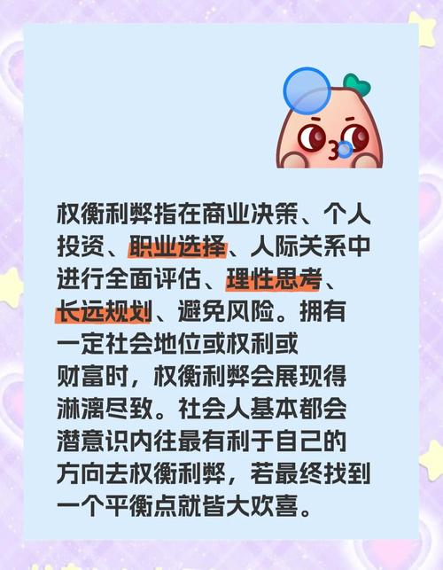 厂商不会说的坑：落地时必须做好的权衡