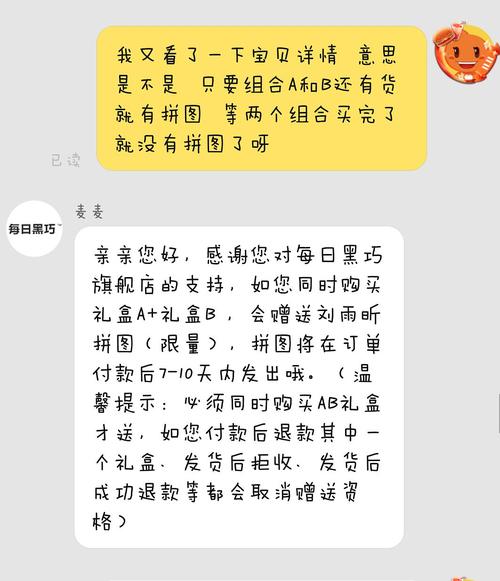 我现在用的组合，零折腾用了三年