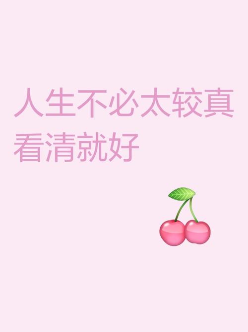 真要较真，照着这个步骤走就行