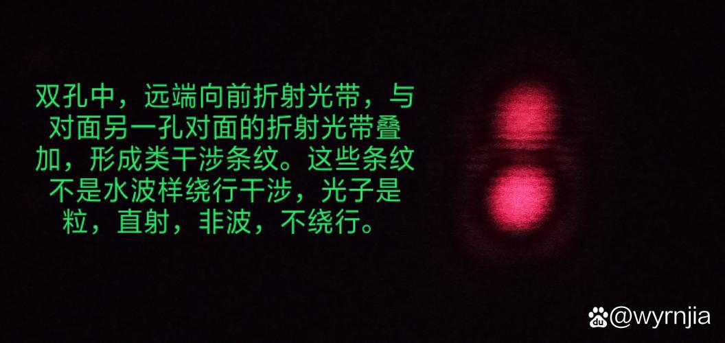 光看振动?你漏掉了另一半信息