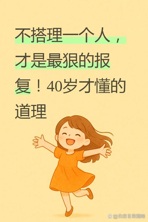 看不见的磨,才是最狠的