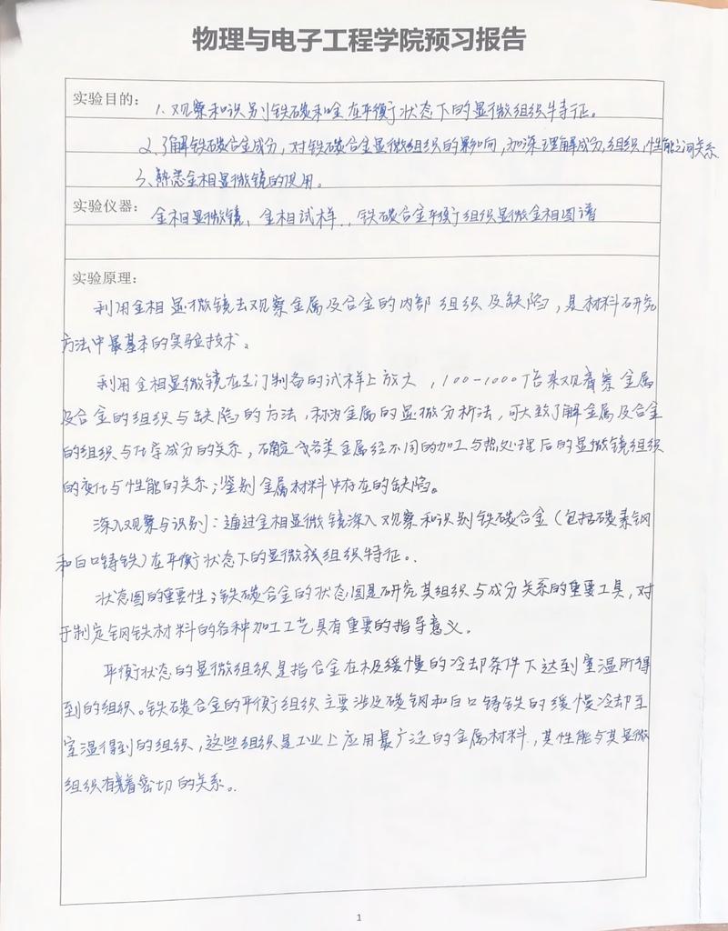 根本原因分析（RCA）用不好反惹祸？20年老师傅的实战复盘
